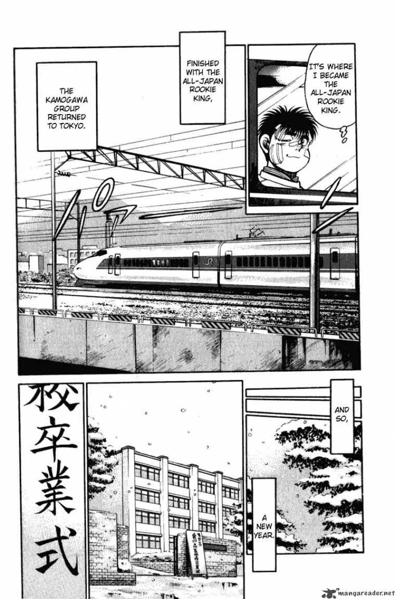 Read Daiya No A - Act Ii Chapter 286: The Baton on Mangakakalot