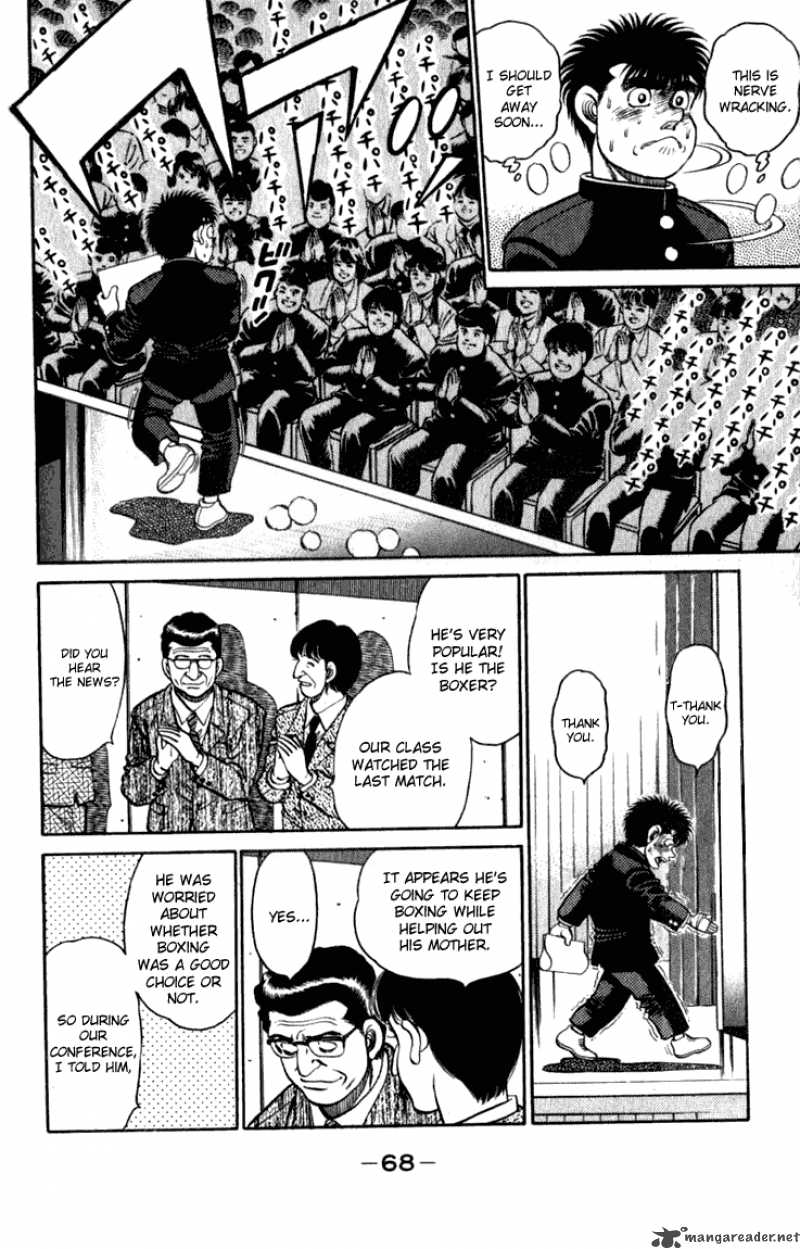 Featured image of post Hajime No Ippo Episode 109