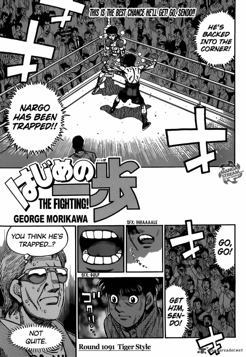 Hajime no Ippo Capítulo 1341 - Manga Online