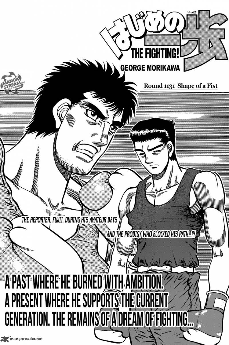 I love Mori's use of foreshadowing. Sometimes it's subtle. Sometimes it's  right in front of your face. : r/hajimenoippo