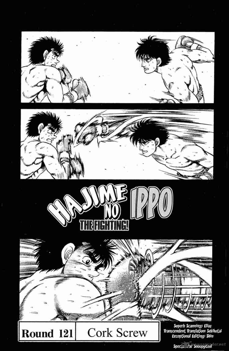 Chapter 1418, Wiki Ippo