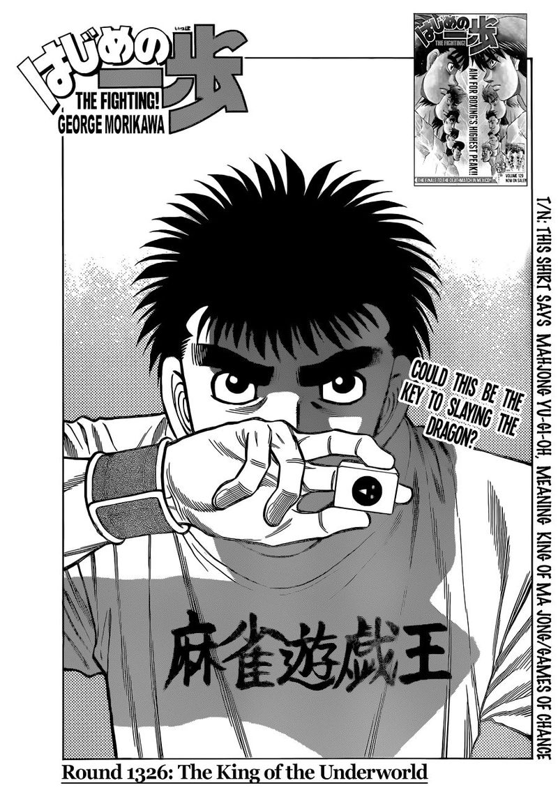 Hajime no Ippo Capítulo 1292 - Manga Online