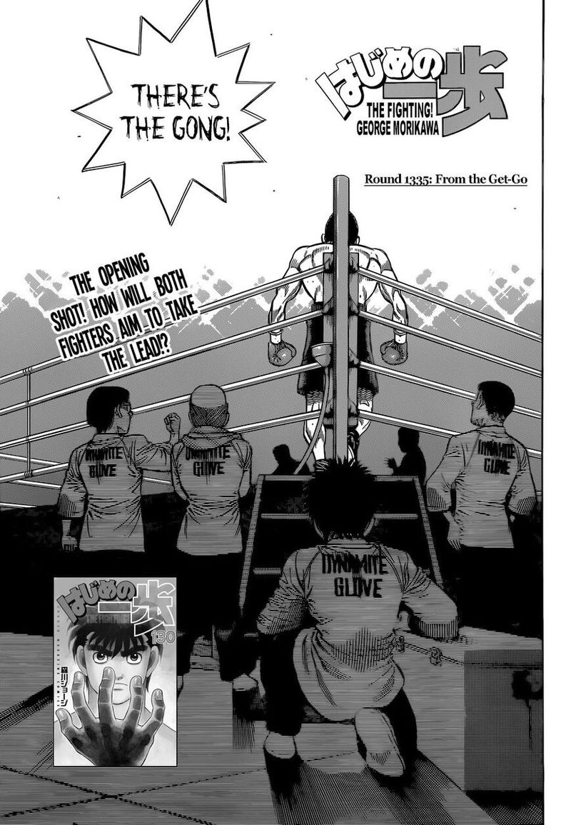 Hajime no Ippo Capítulo 1115 - Manga Online