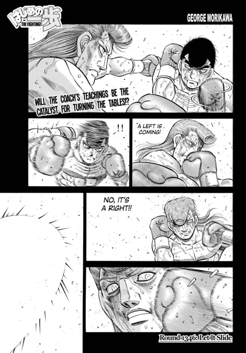 Hajime No Ippo Manga - Chapter 823 - Manga Rock Team - Read Manga