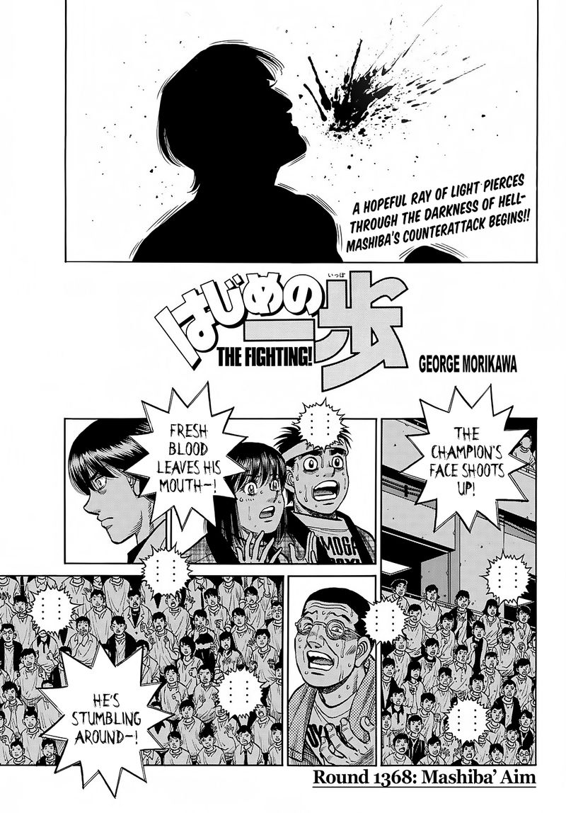 Hajime no Ippo Capítulo 1398 - Manga Online