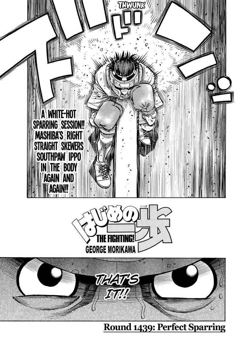 Hajime no Ippo - Capítulo 1409