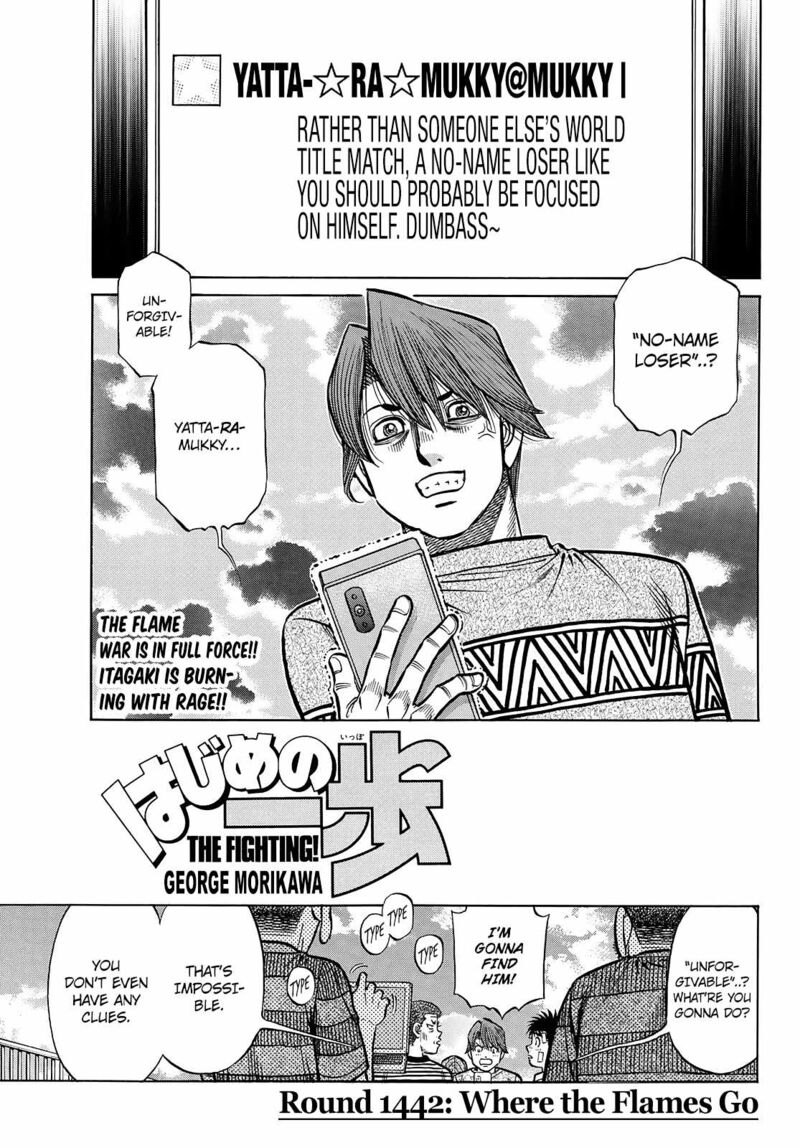 Hajime no Ippo Capítulo 888 - Manga Online