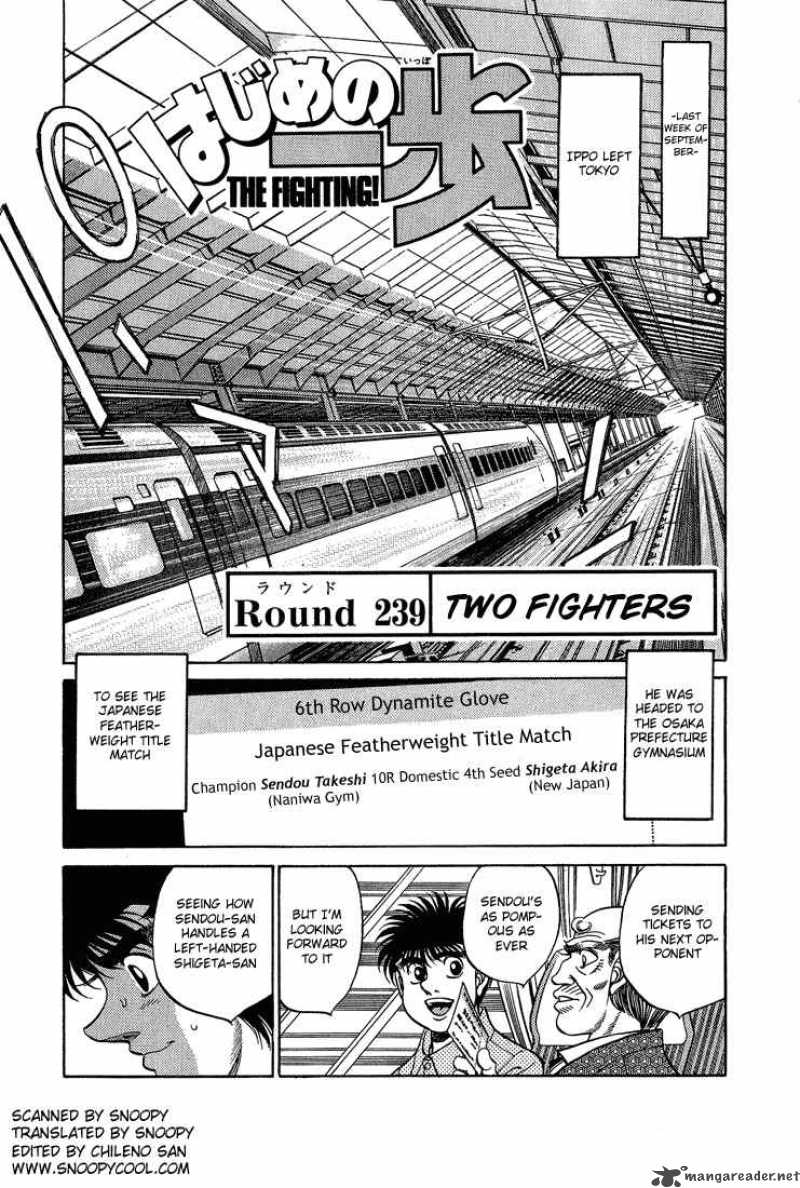 Hajime No Ippo Manga - Chapter 1411 - Manga Rock Team - Read Manga