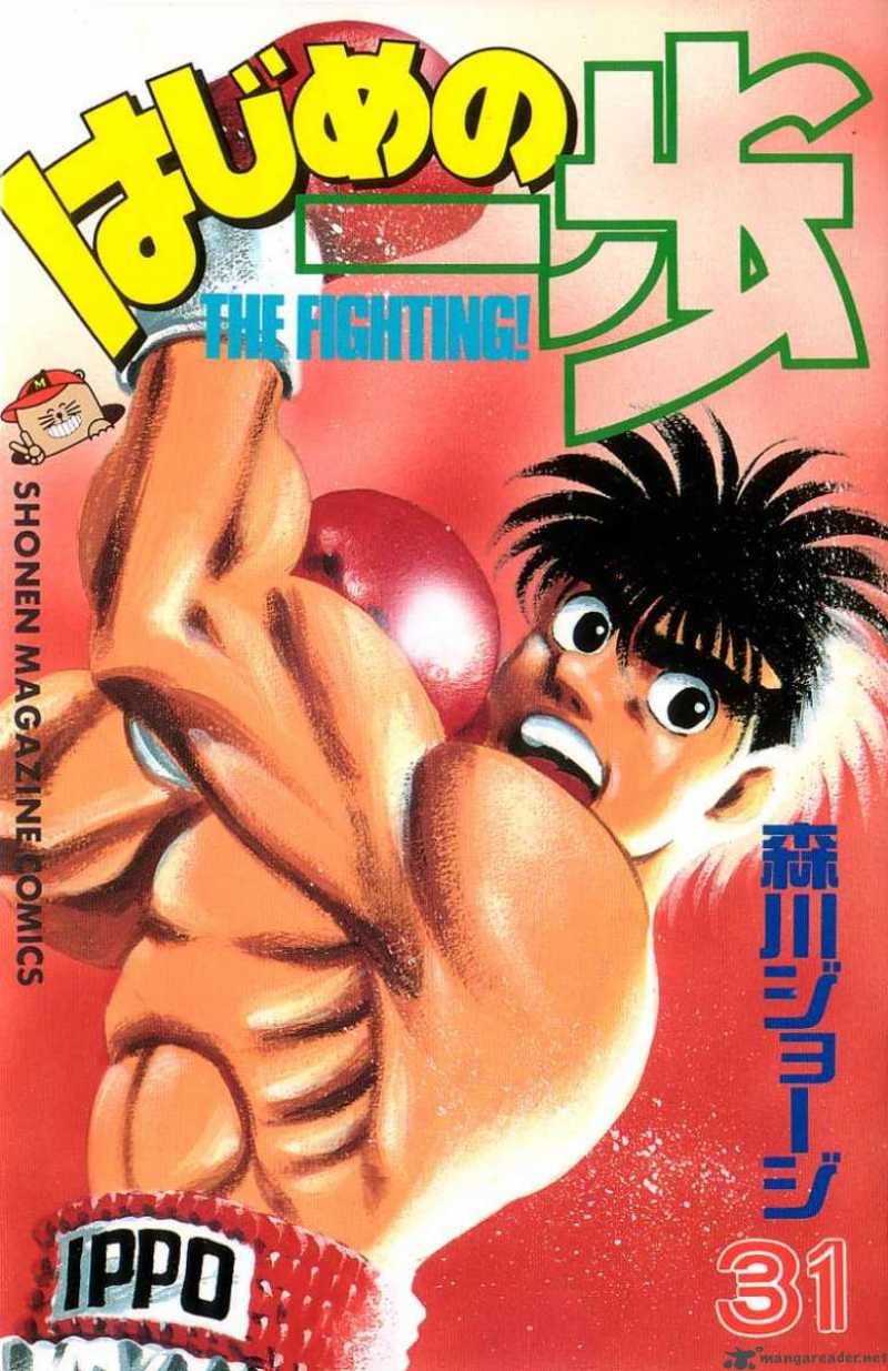 Hajime No Ippo Creator Celebrates Major Milestone With Shocking Announcement