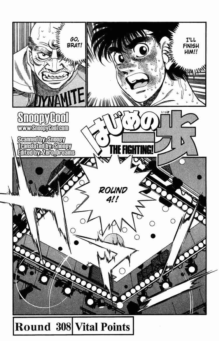 Hajime no Ippo Capítulo 1398 - Manga Online