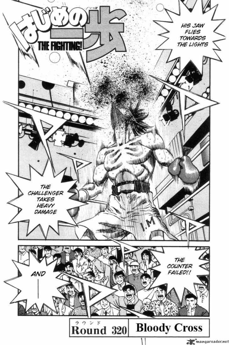 Hajime no Ippo Capítulo 843 - Manga Online