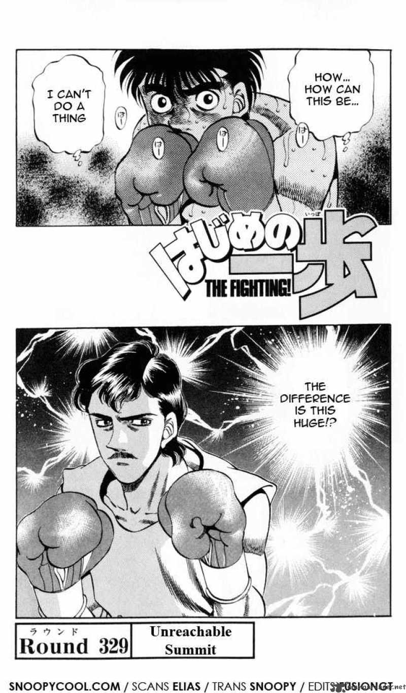 Let's not forget that Ricardo Martinez is a man willing to kill someone in  a boxing match : r/hajimenoippo