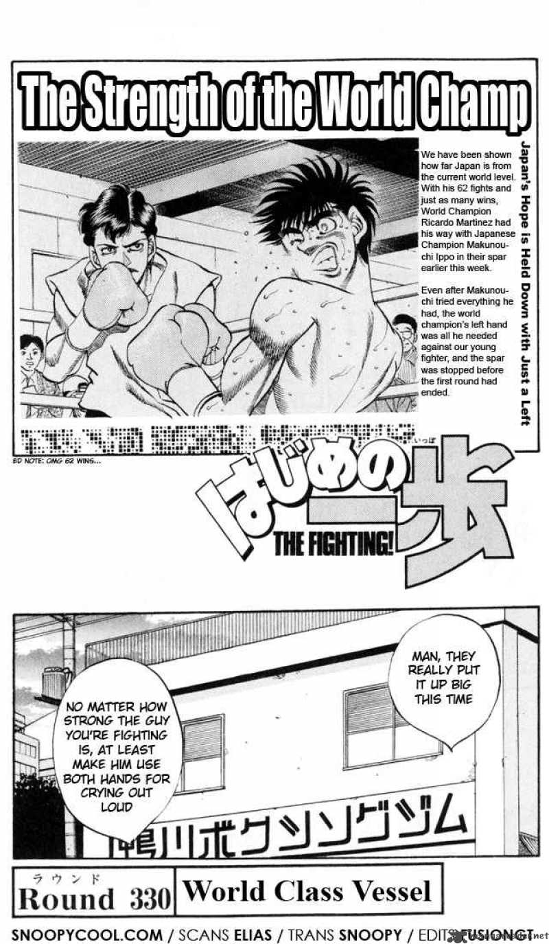 Chapter 1410 gave me a strong case that Ippo will really have to beat  Miyata first before fighting Ricardo Martinez : r/hajimenoippo