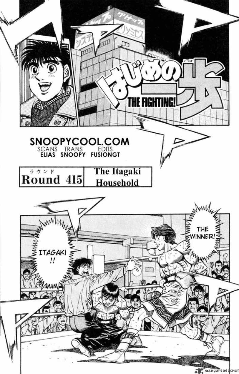 Hajime No Ippo Manga - Chapter 823 - Manga Rock Team - Read Manga