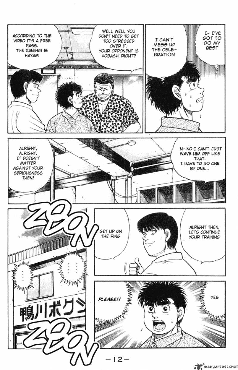 Hajime No Ippo Manga - Chapter 1408 - Manga Rock Team - Read Manga Online  For Free