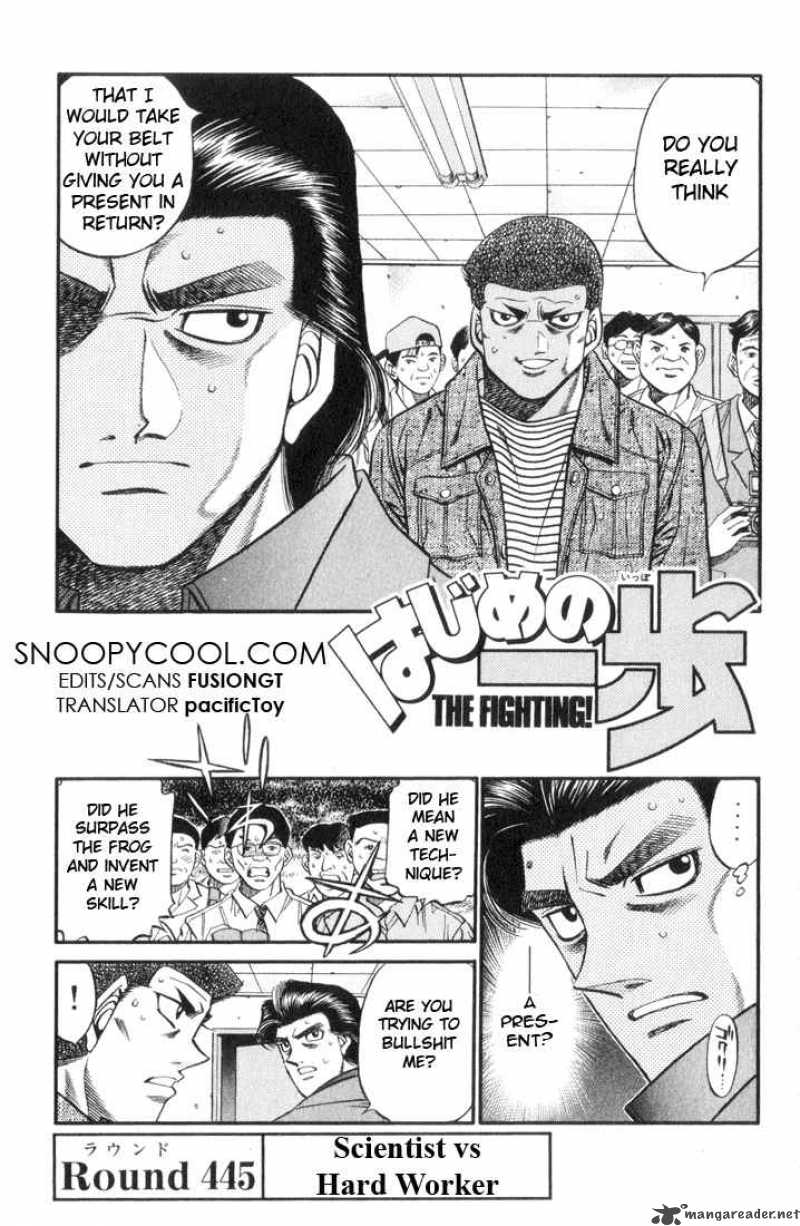 Read Strike The Blood Chapter 34: The Final Angel on Mangakakalot
