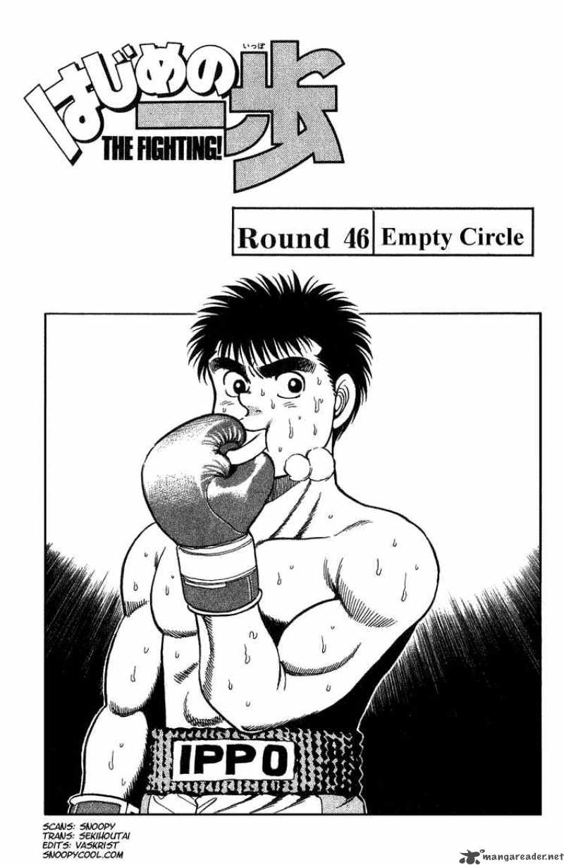 Hajime no Ippo Capítulo 1115 - Manga Online