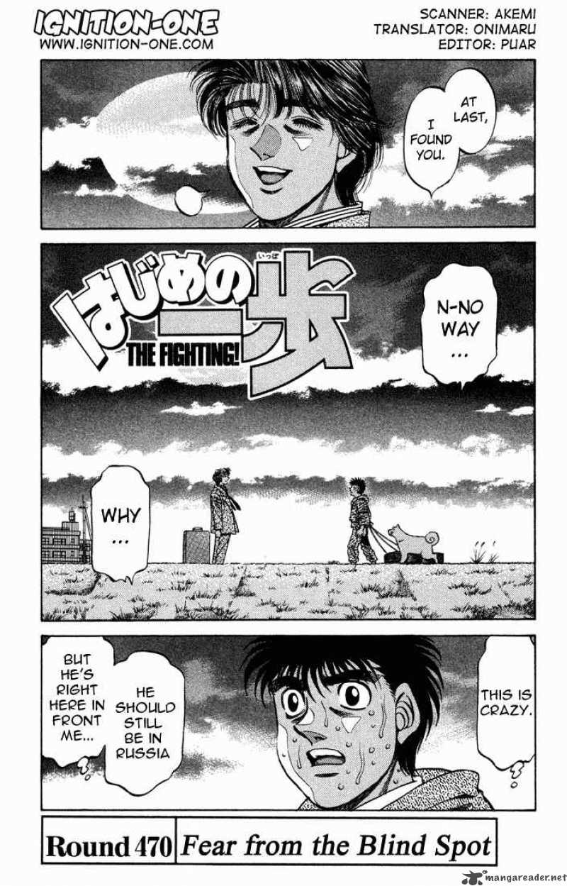 Hajime No Ippo Manga - Chapter 1338 - Manga Rock Team - Read Manga