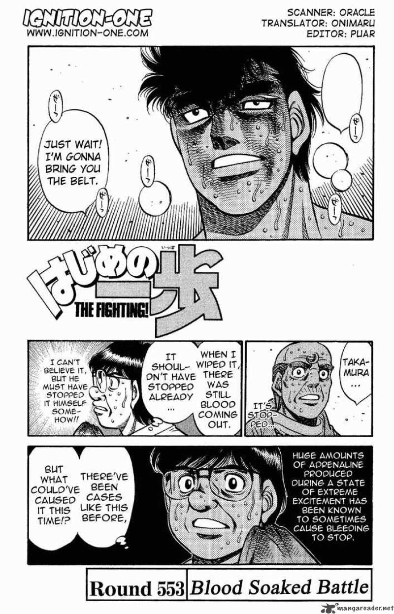 Capítulo 1282 de Hajime no Ippo - Hajime no Ippo Extreme