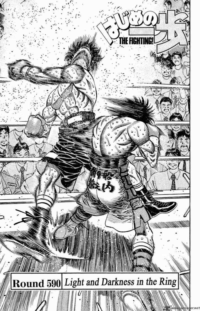 Hajime No Ippo - Chapter 1315  Read Hajime No Ippo Manga Online