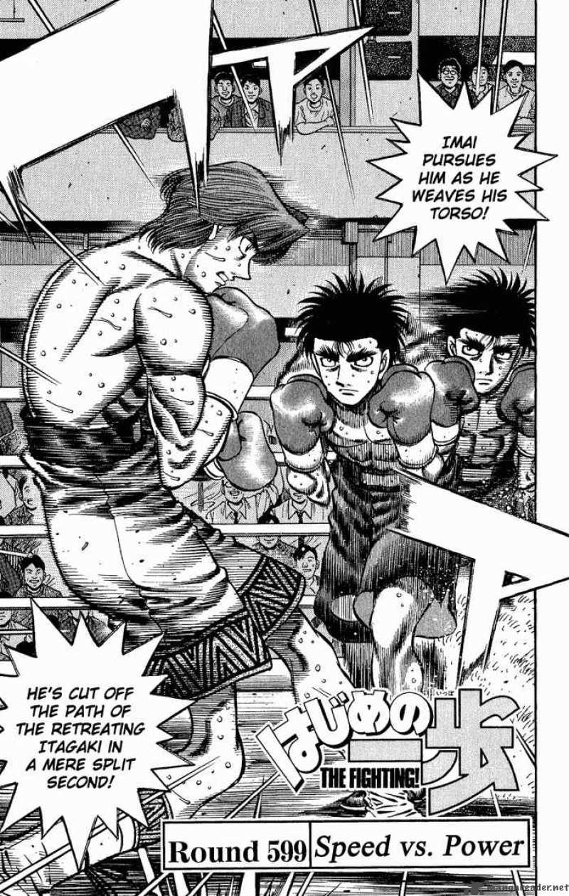 Hajime no Ippo - Capítulo 1409