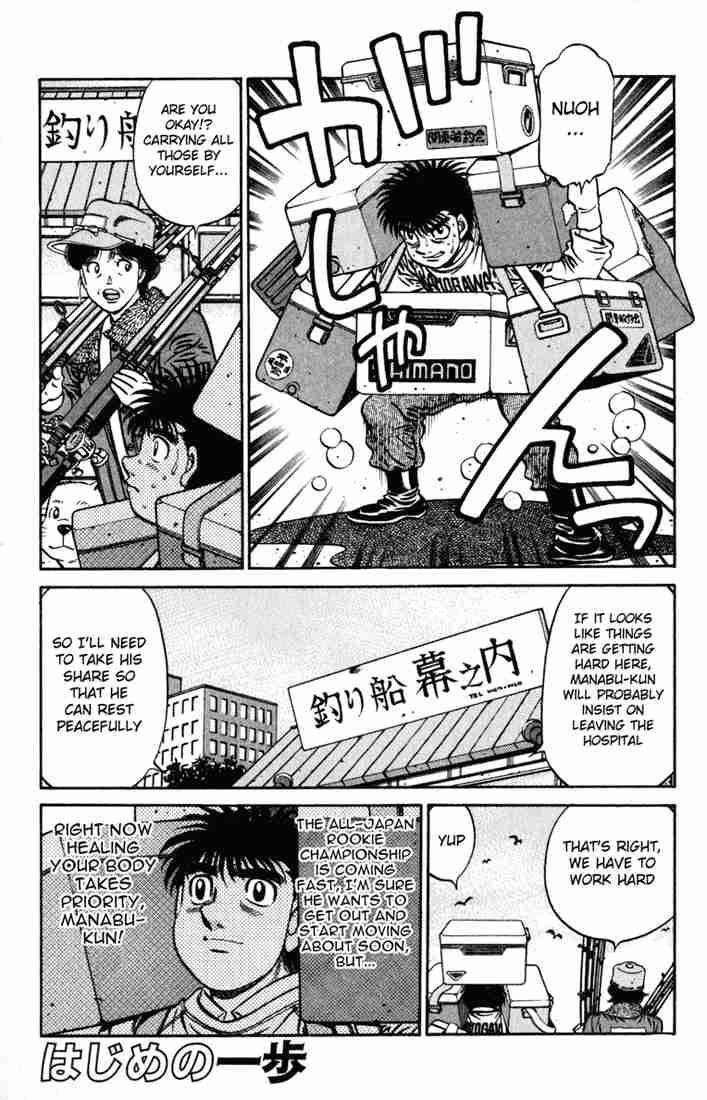 Hajime no Ippo Capítulo 815 - Manga Online