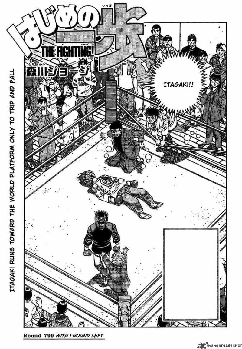 Read Hajime No Ippo Chapter 799 Mangafreak