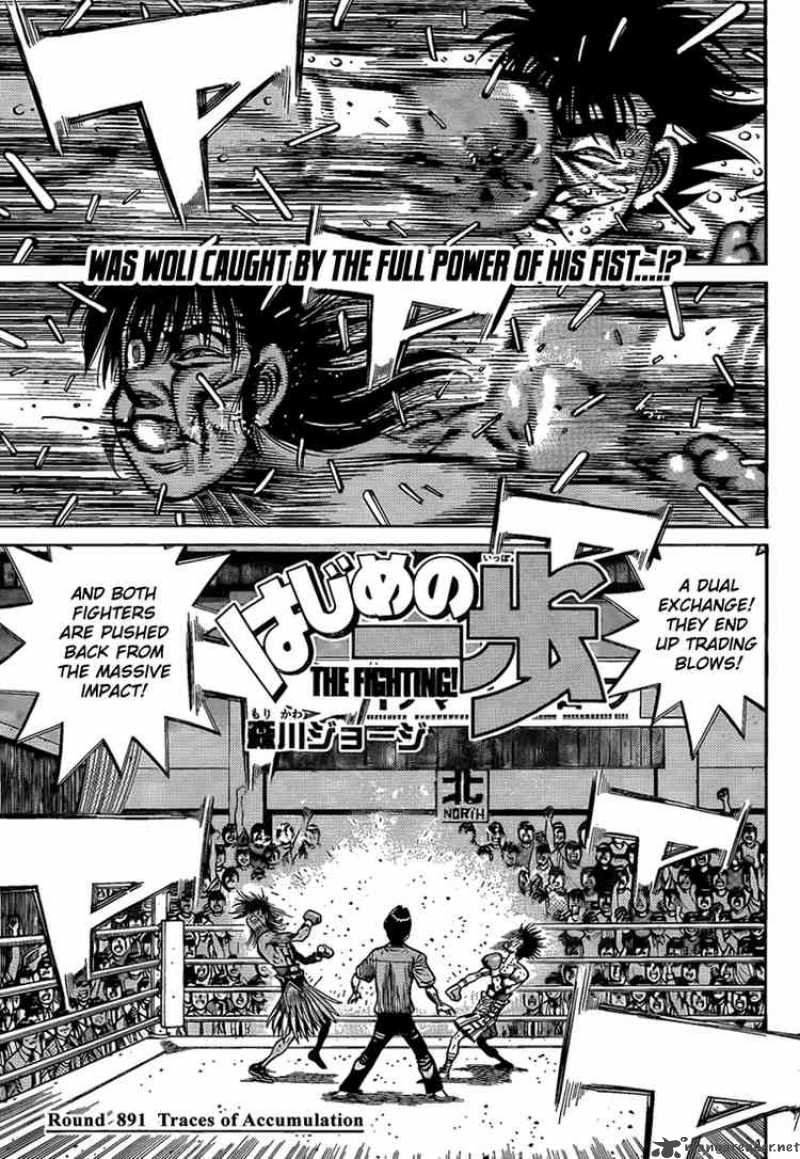 Read Hajime No Ippo Chapter 1 Mangafreak