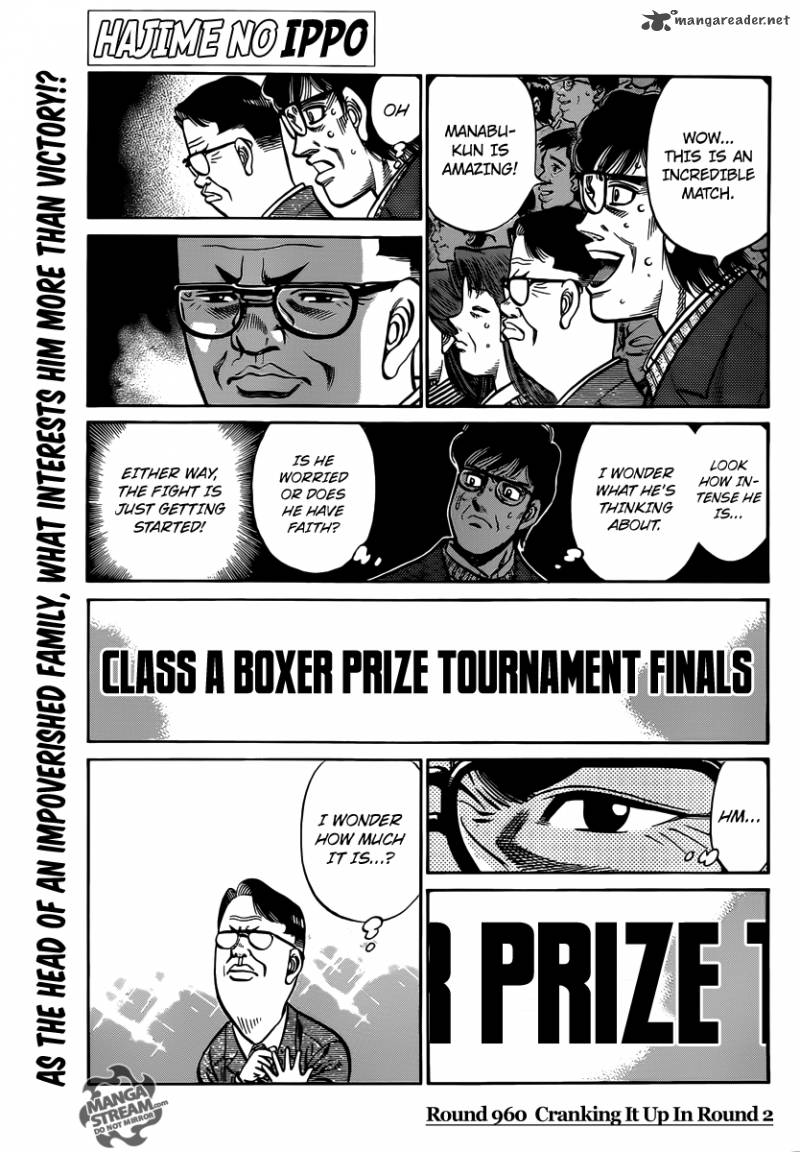 Hajime no Ippo Capítulo 1300 - Manga Online