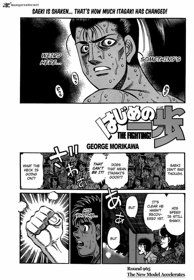 Hajime no Ippo Capítulo 1326 - Manga Online