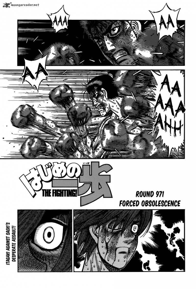 Read Hajime No Ippo Chapter 971 Mangafreak