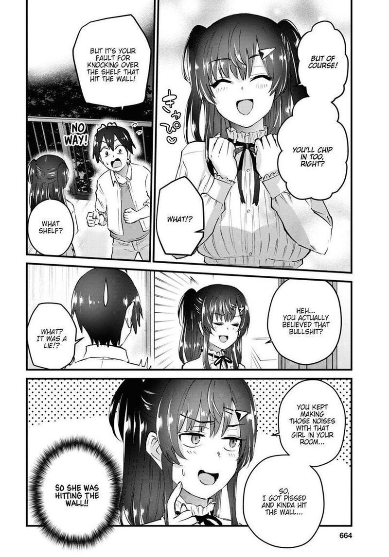 Hajimete No Gal Chapter 130 Page 5