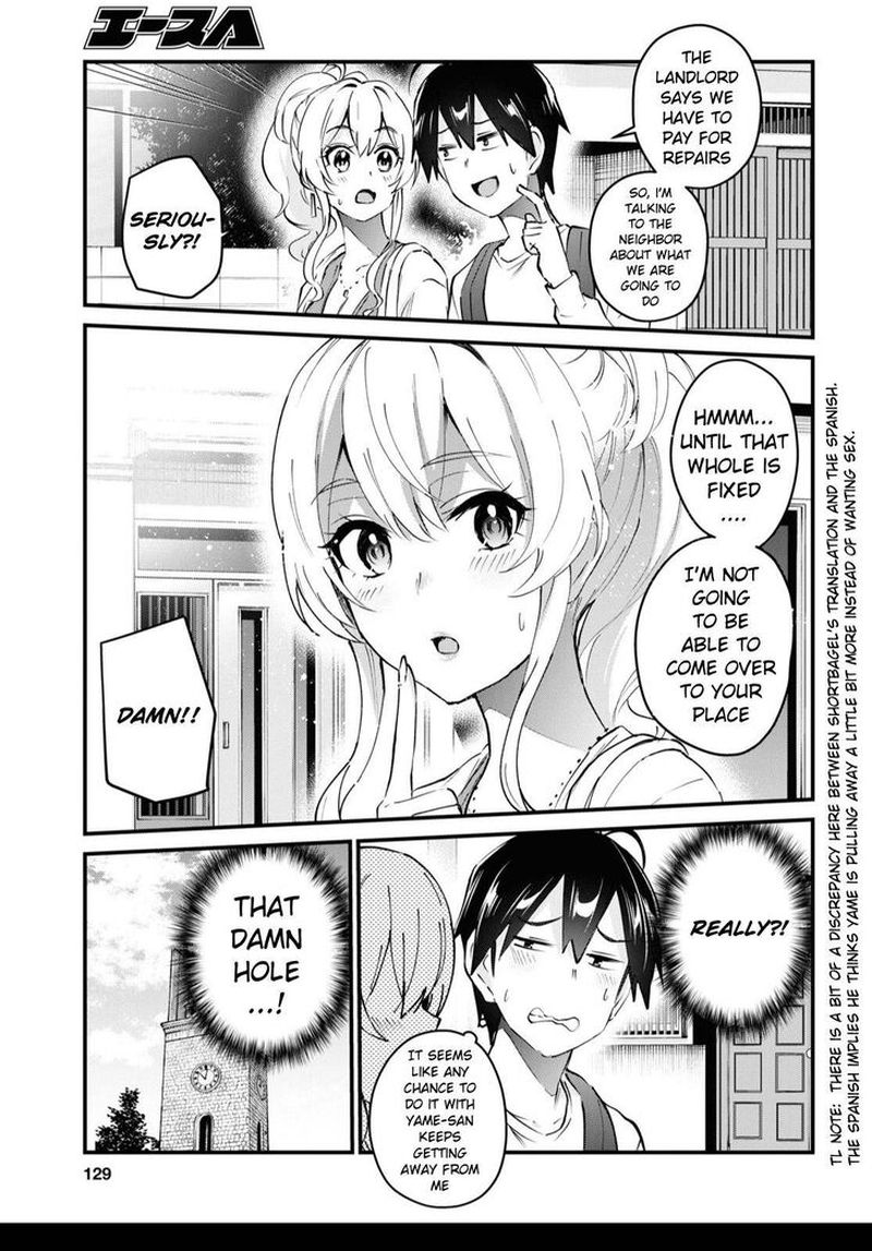 Hajimete No Gal Chapter 131 Page 9