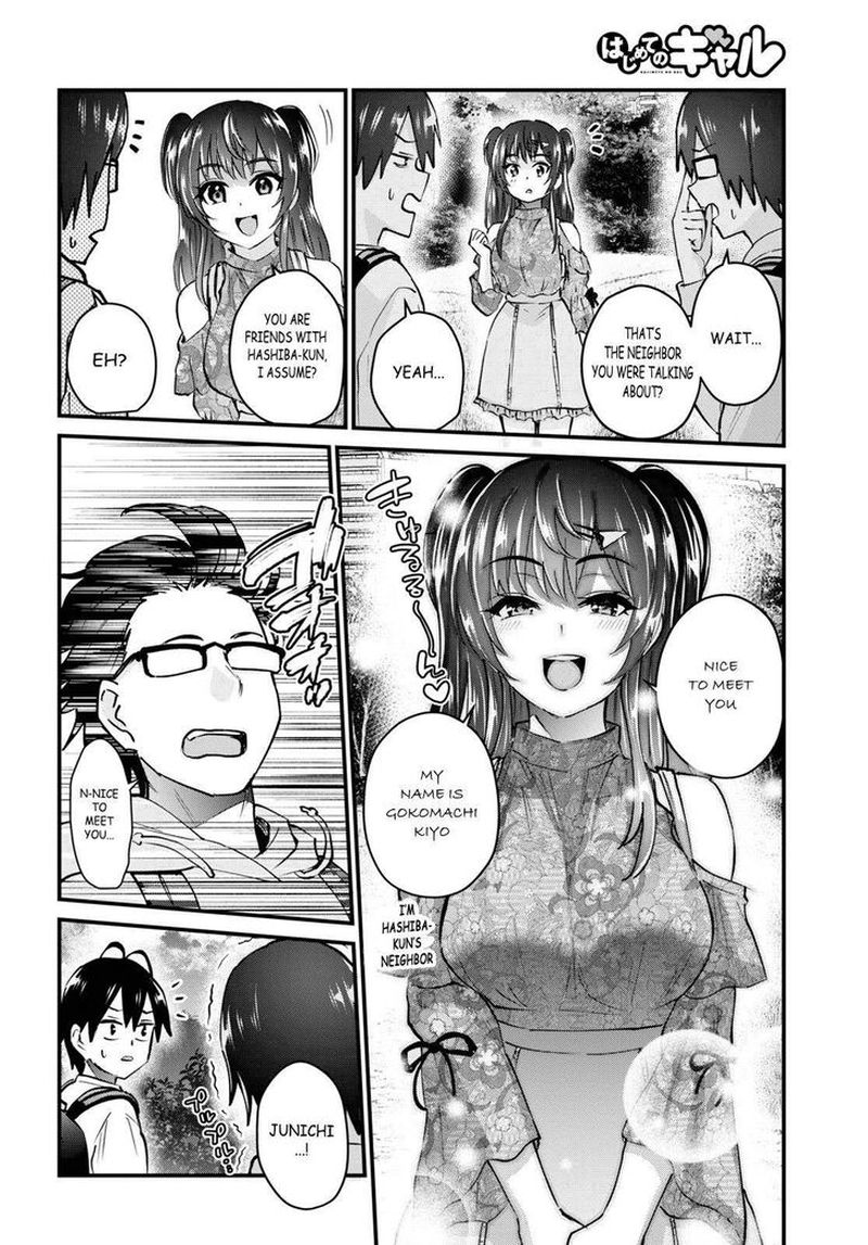Hajimete No Gal Chapter 132 Page 2