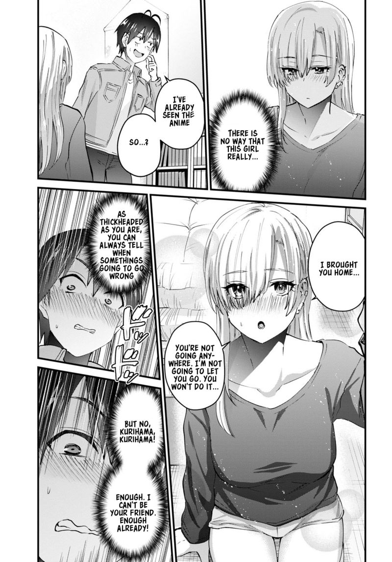 Hajimete No Gal Chapter 135 Page 7