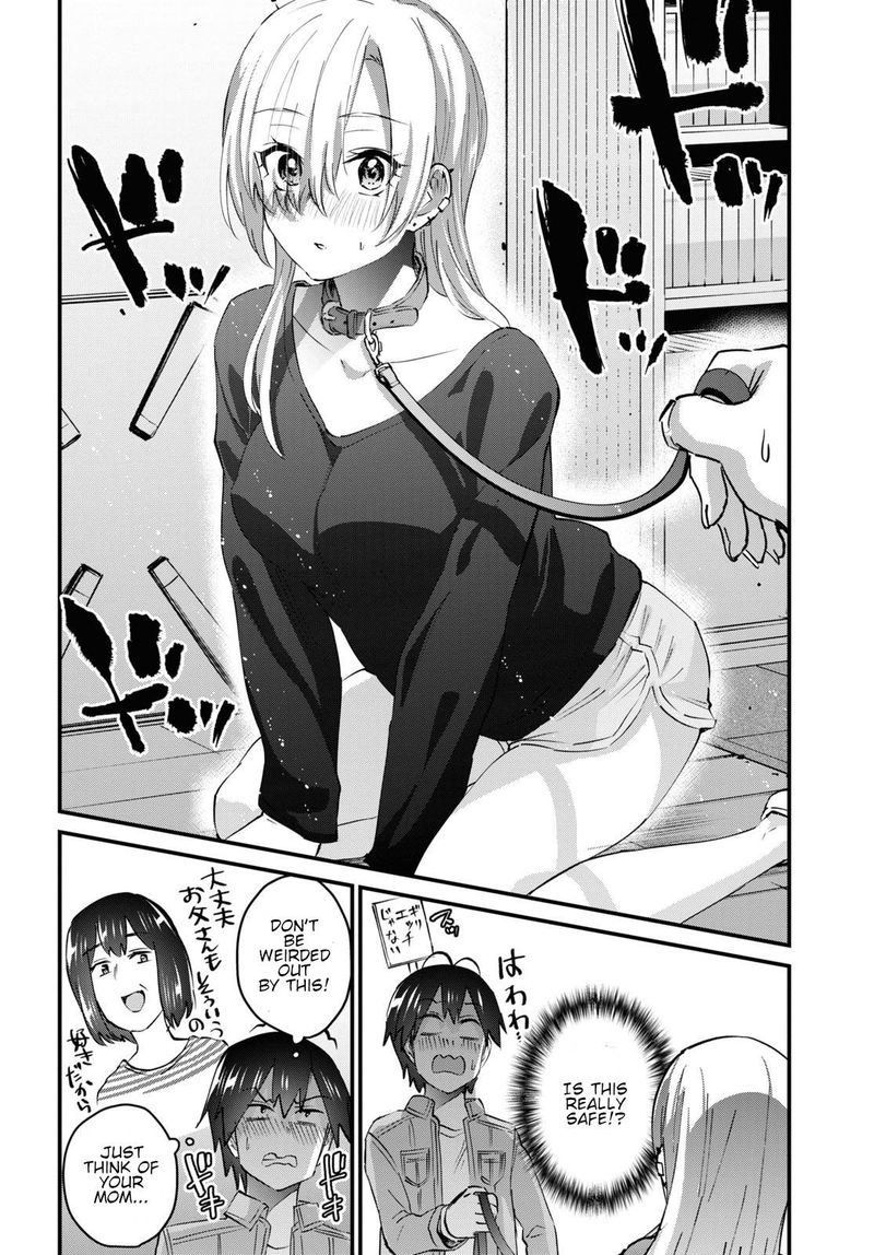 Hajimete no gal. 
