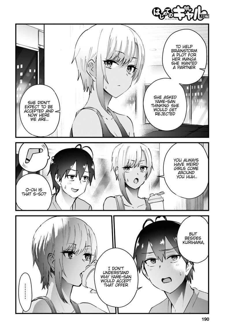 Hajimete No Gal Chapter 144 Page 11