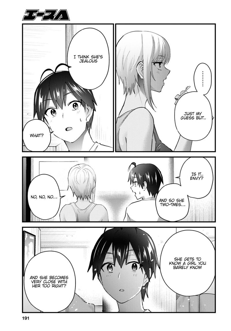 Hajimete No Gal Chapter 144 Page 12