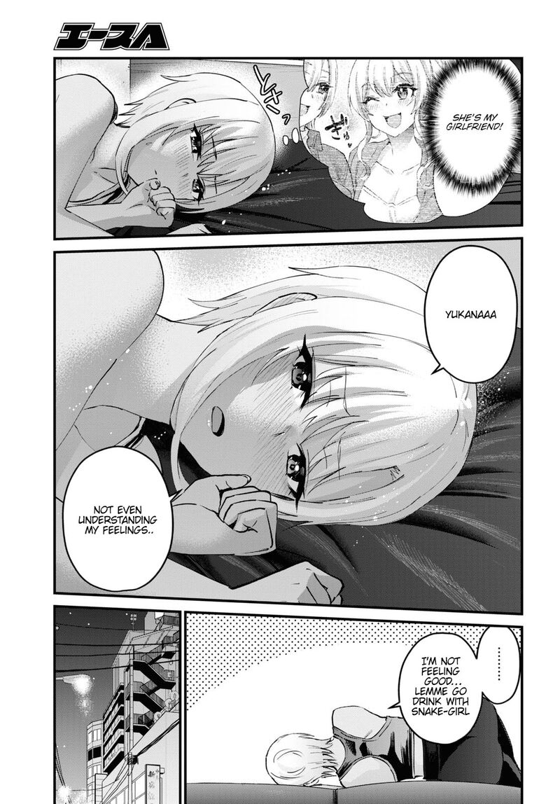 Hajimete No Gal Chapter 144 Page 16