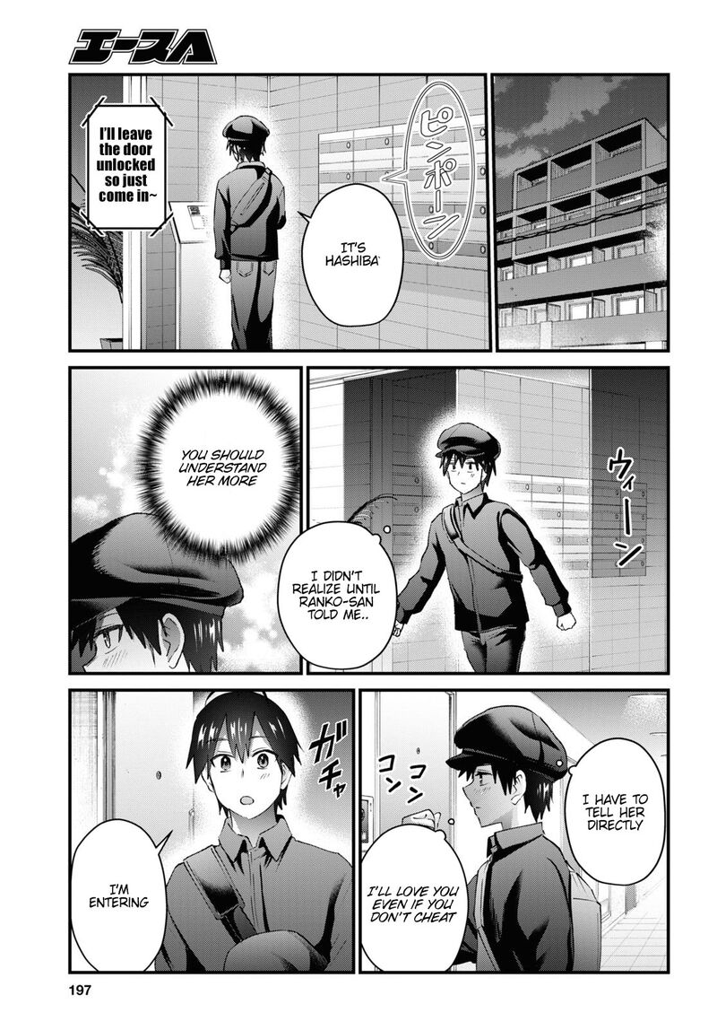 Hajimete No Gal Chapter 144 Page 18