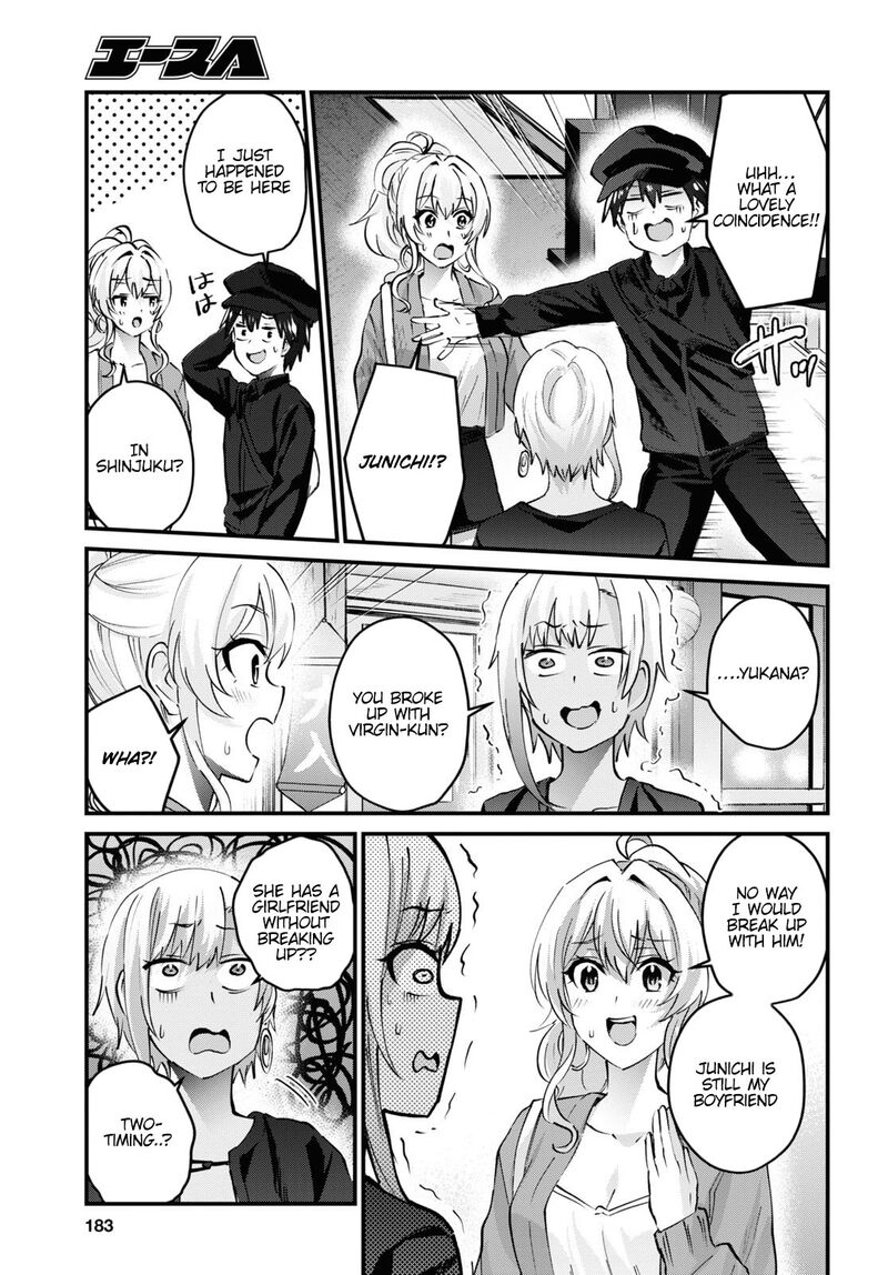 Hajimete No Gal Chapter 144 Page 4