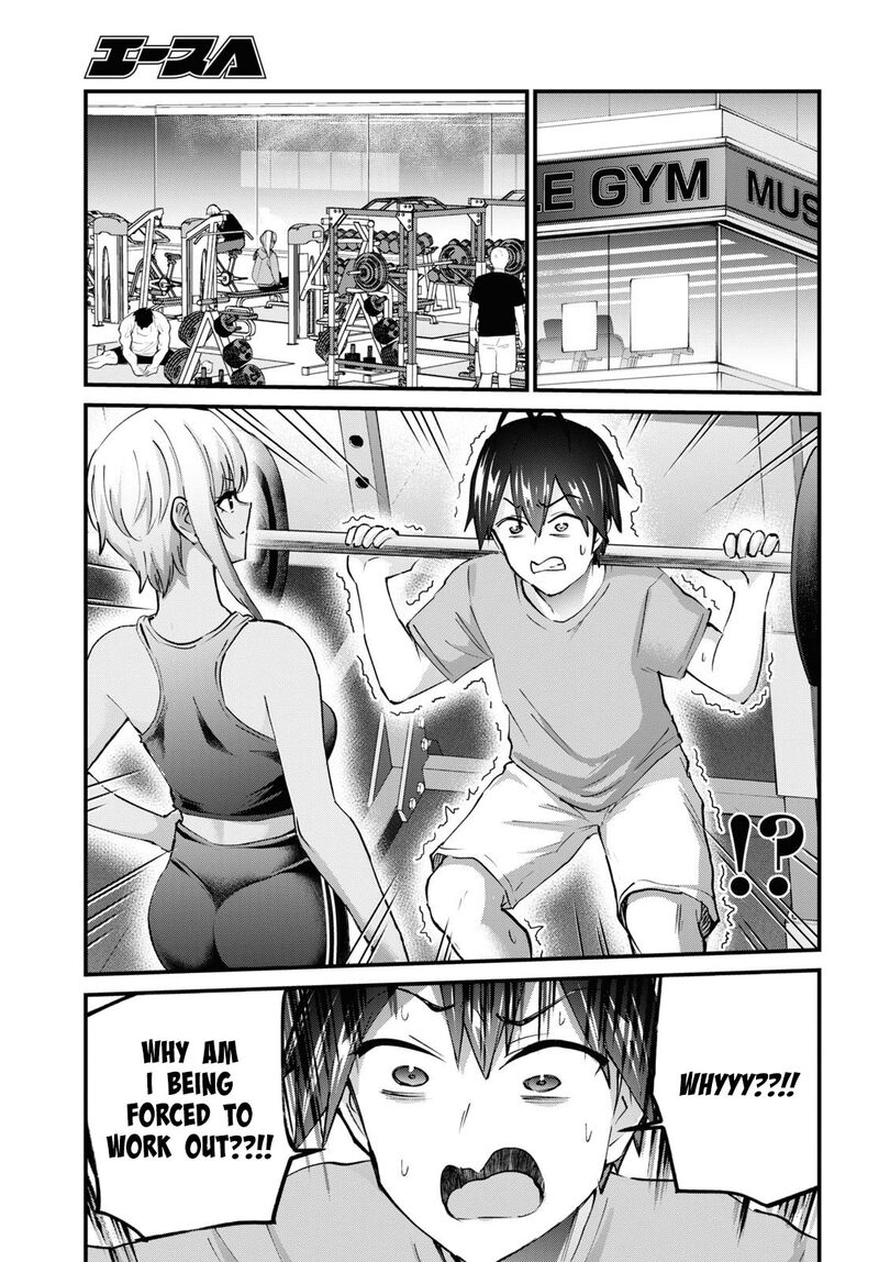Hajimete No Gal Chapter 144 Page 6