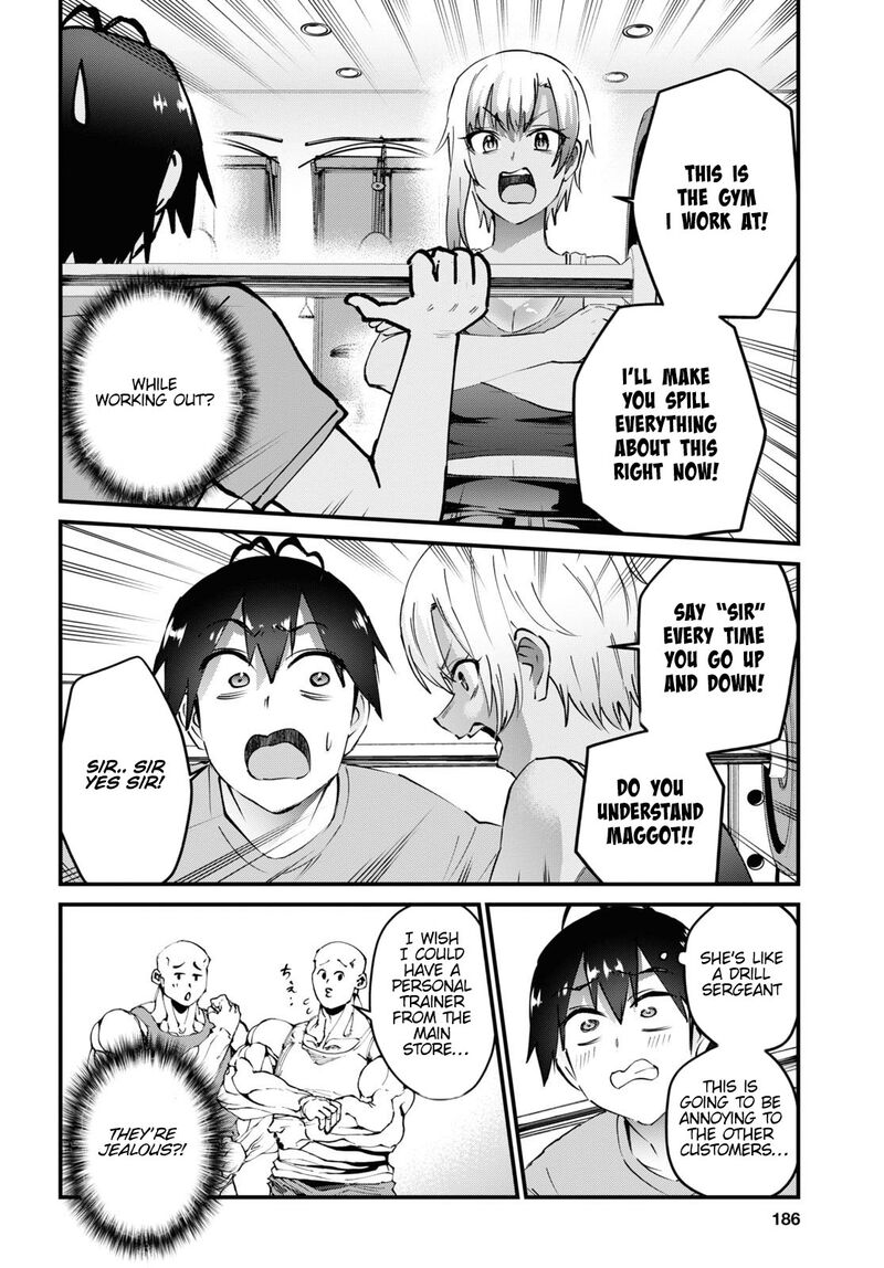 Hajimete No Gal Chapter 144 Page 7