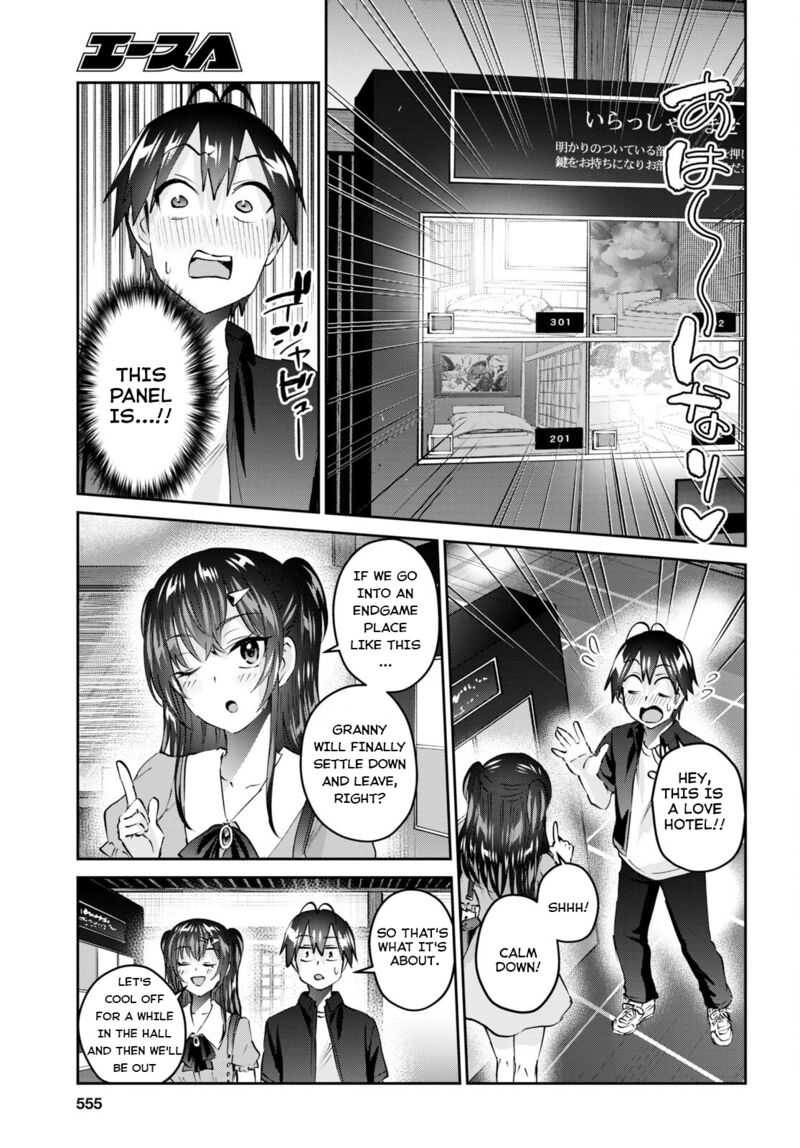 Hajimete No Gal Chapter 151 Page 5