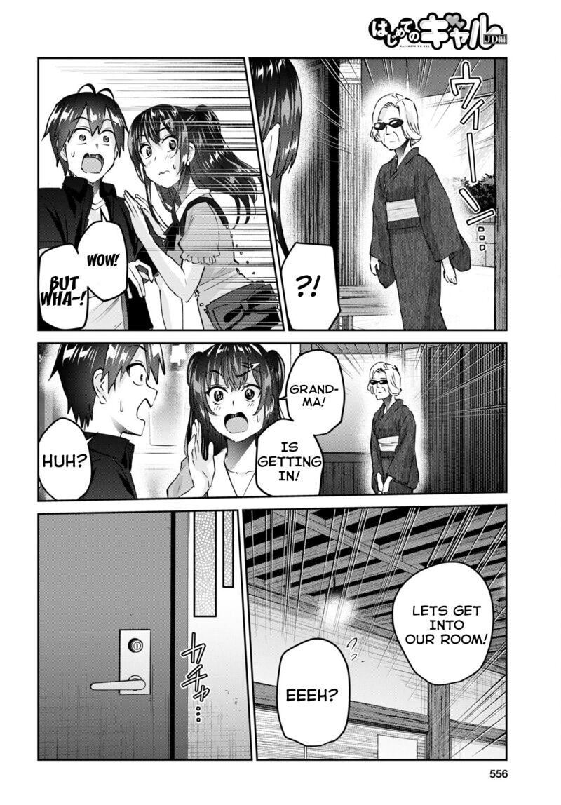 Hajimete No Gal Chapter 151 Page 6