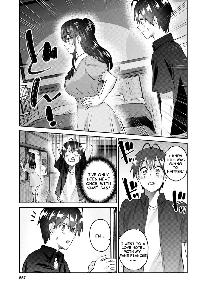 Hajimete No Gal Chapter 151 Page 7