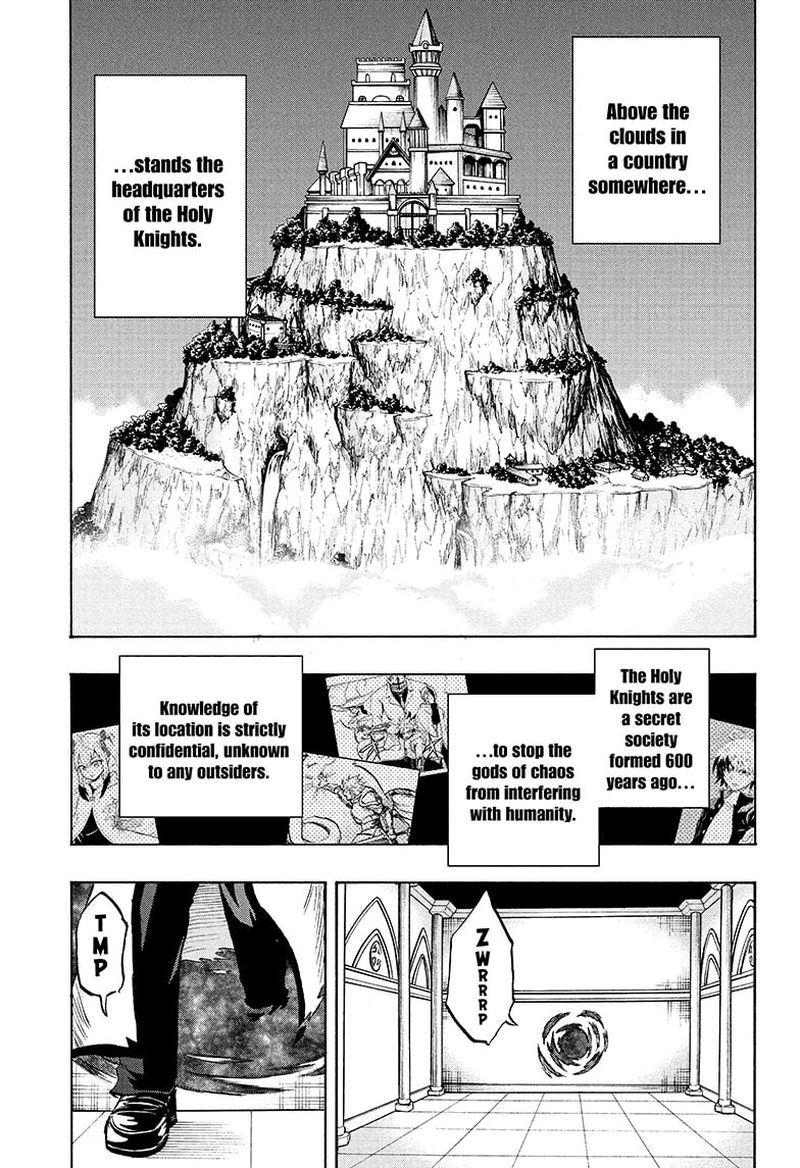 Hakai Shin Magu Chan Chapter 69 Page 1