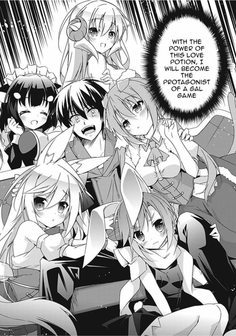 Read Hakoniwa Oukoku No Souzoushu Sama Chapter 13 Mangafreak