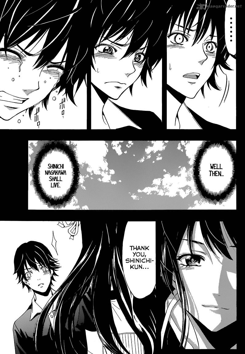 Read Half Half Seo Kouji Chapter 12 MangaFreak