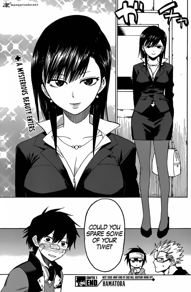 Read Hamatora Chapter 3 Mangafreak